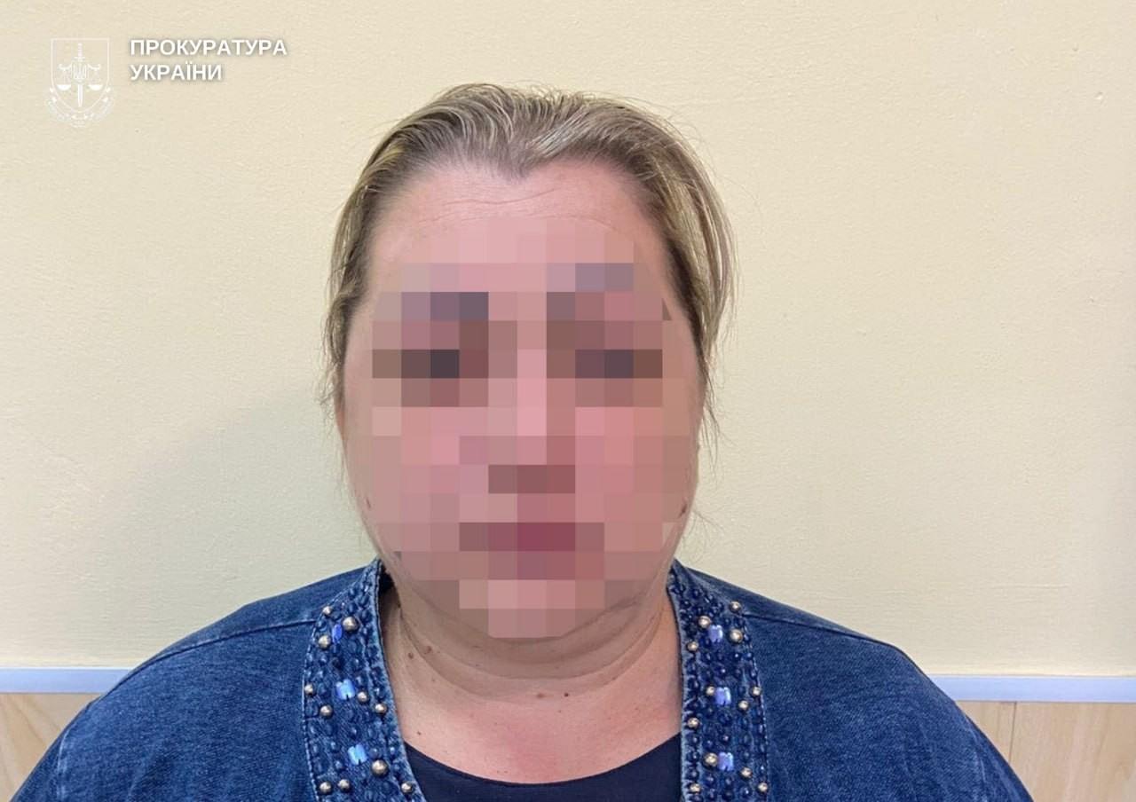 Зображення посту: Суд розгляне справи жителів Донеччини, які передавали окупантам координати ЗСУ та цивільної інфраструктури
