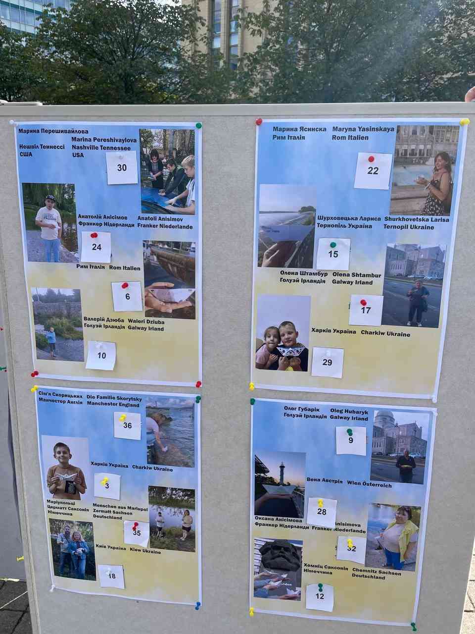 Фото акції «Маріуполь — порт пам’яті» у Німеччині