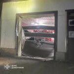 Зображення посту: У Дружківці РФ вдарила дроном по пожежній частині