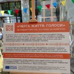 Зображення посту: Фестиваль думок у Києві: як говорили про окупацію, полон і права людини