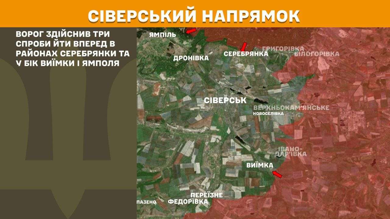 Зображення посту: РФ намагається прорвати оборону на Лиманському напрямку: 21 штурм у районах Греківки, Новомихайлівки та Торського