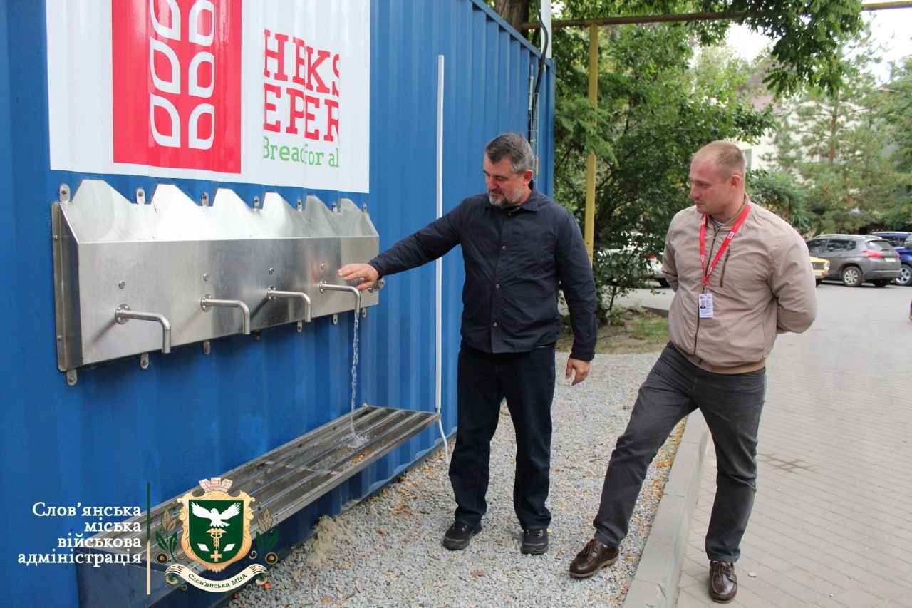 Стаття: У Слов’янську запрацювали дві станції очищення з безкоштовною питною водою