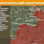 Зображення посту: Генштаб: Окупанти наростили інтенсивність атак на Новопавлівському та Лиманському напрямках фронту