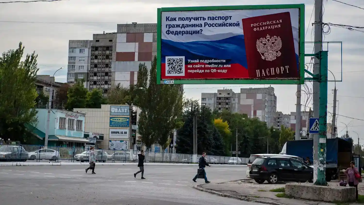 Зображення посту: Окупаційна адміністрація Луганщини почала примусову депортацію людей без громадянства: 88 рішень за місяць