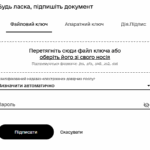 Зображення посту: Масштаб наших втрат: навіщо подавати заяви в міжнародний Реєстр збитків
