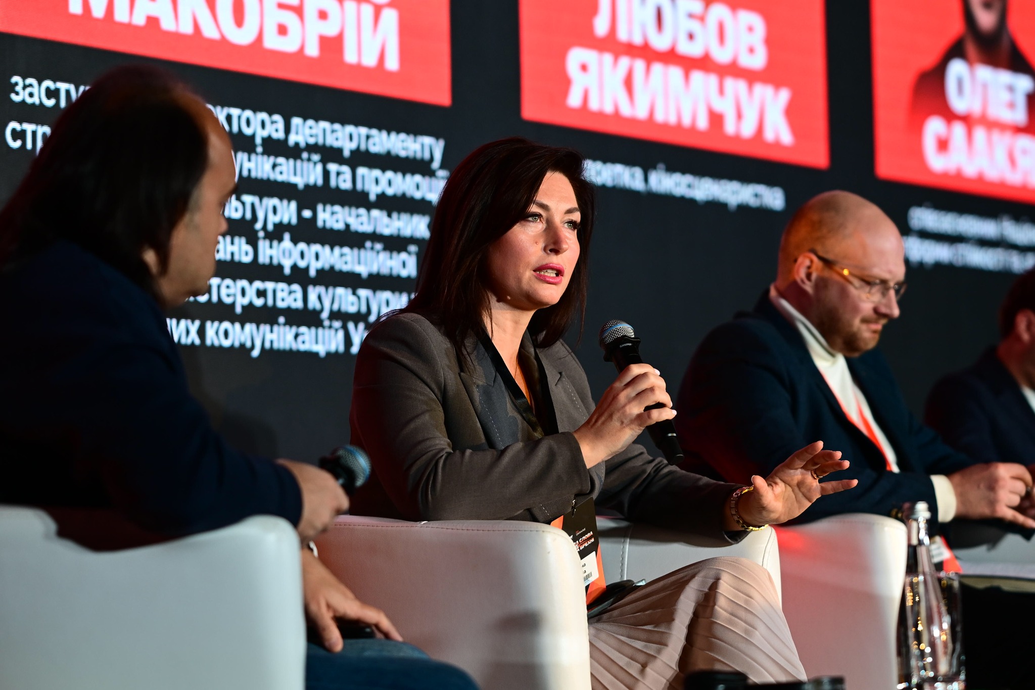 Зображення посту: Маріупольський університет створив Центр збереження ідентичності окупованого сходу України