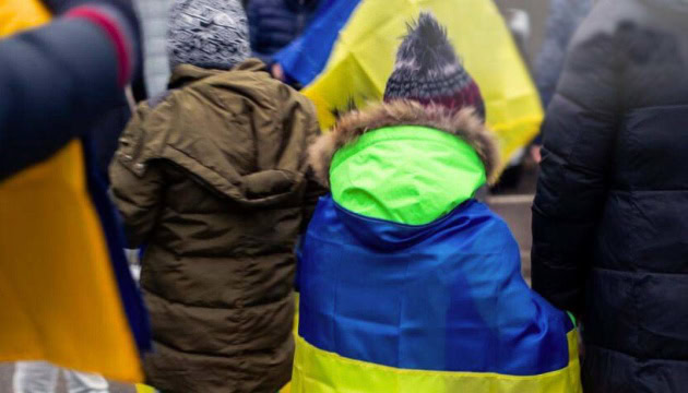 Стаття: Ще 17 дітей і підлітків повернули з тимчасово окупованих територій України