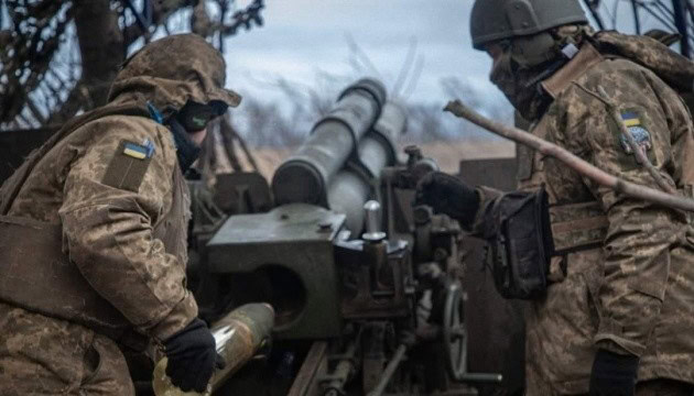 Стаття: Сирський: штурмові підрозділи ЗСУ просунулися поблизу Покровська на Донеччині