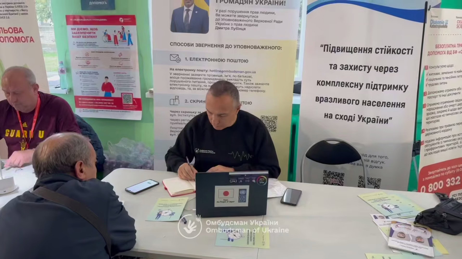 Зображення посту: Омбудсман запустив мобільні приймальні на прифронтових територіях — перші працюють у Павлограді та Лозовій
