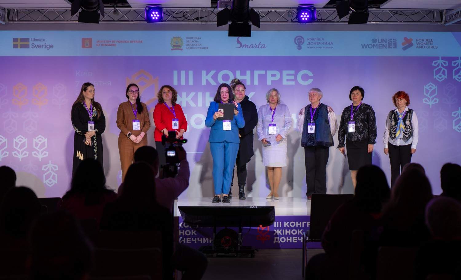 Зображення посту: ІІІ Конгрес жінок Донеччини: у Києві сформували візію майбутнього регіону