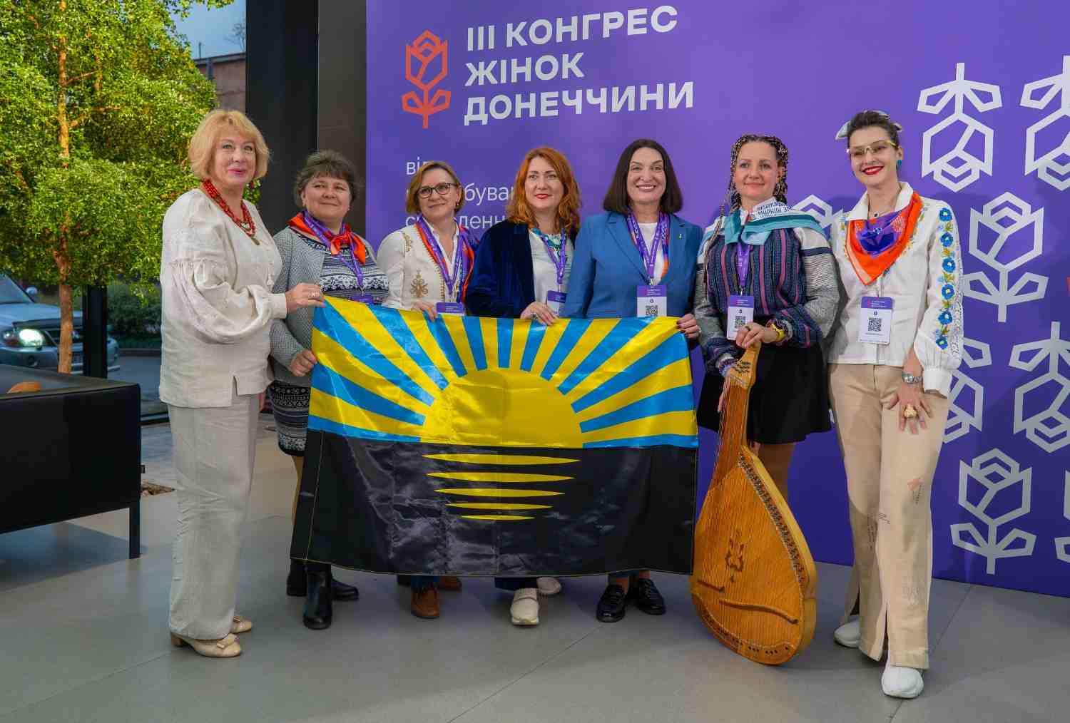 Стаття: ІІІ Конгрес жінок Донеччини: у Києві сформували візію майбутнього регіону