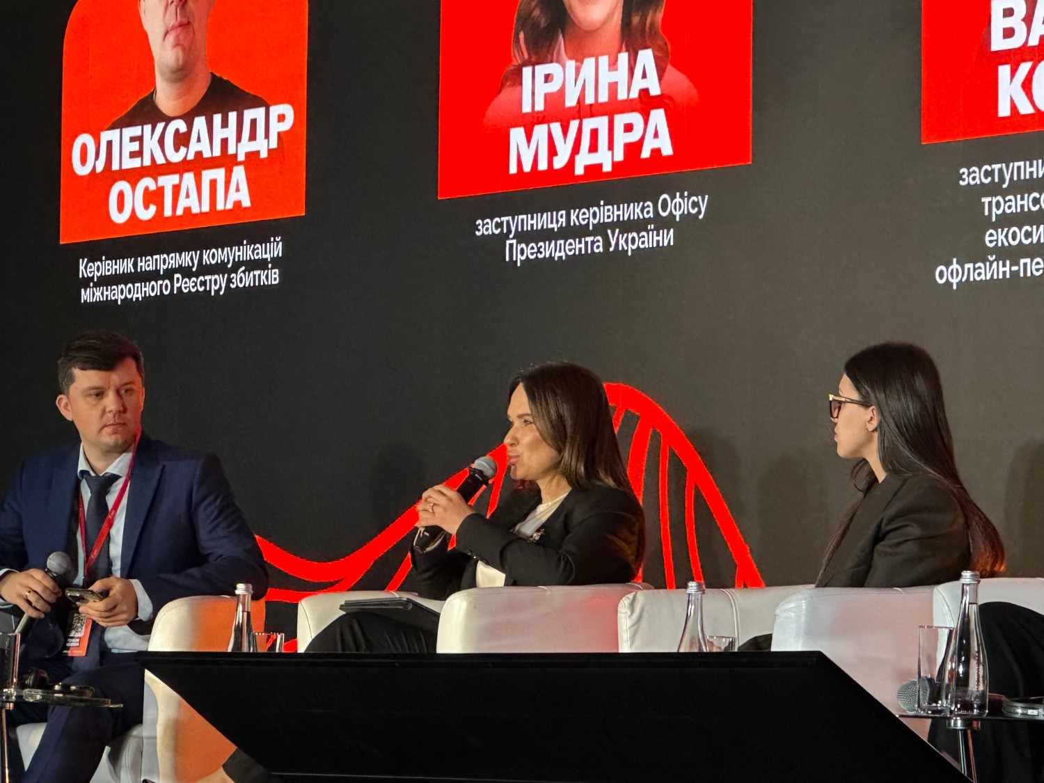 Зображення посту: Україна ініціює розширення Реєстру збитків для фіксації злочинів РФ з 2014 року