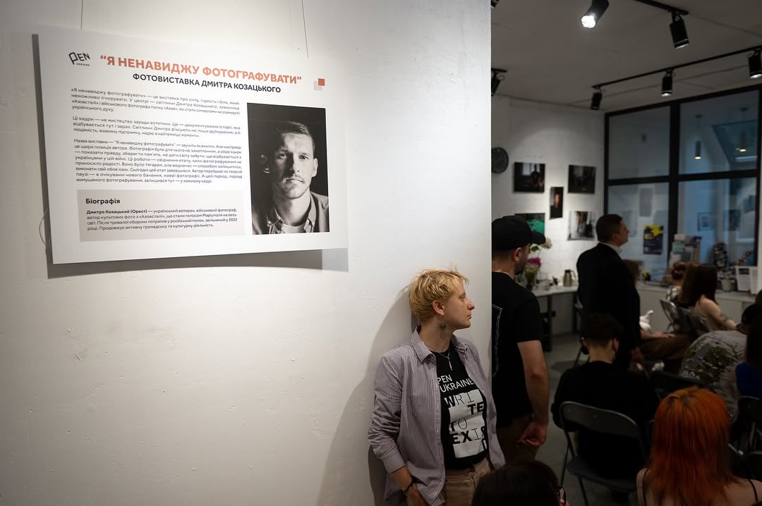 Зображення посту: Фотовиставку Дмитра «Ореста» Козацького покажуть на фестивалі «Коло ветеранів» у Києві
