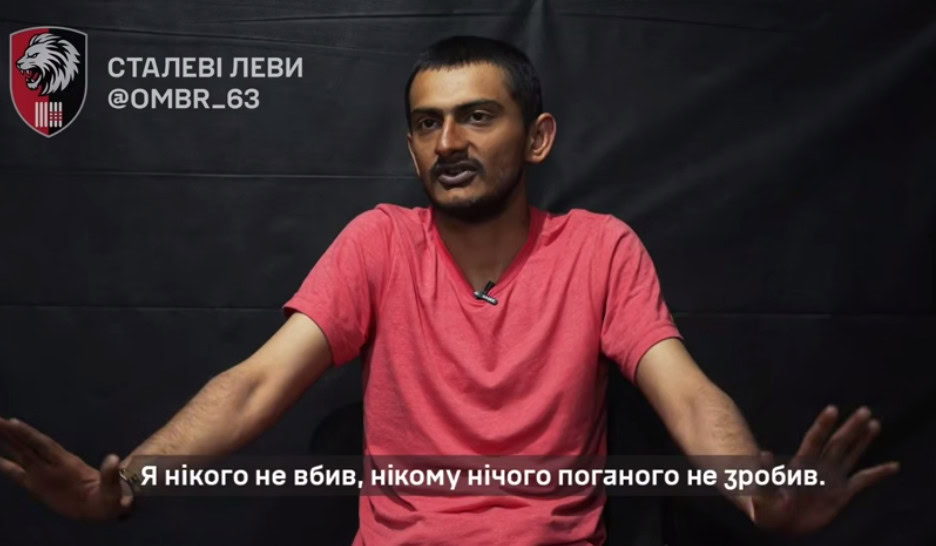 Стаття: 22-річний громадянин Індії здався українським військовим після 3 днів на лінії фронту