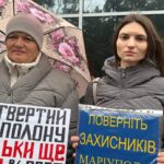 Зображення посту: Біля Верховної Ради у Києві відбулася акція родин військовополонених
