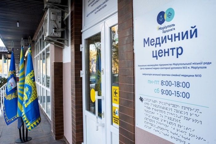 Стаття: У Києві переселенці з Маріуполя можуть викликати лікаря додому — нова послуга медичного хабу