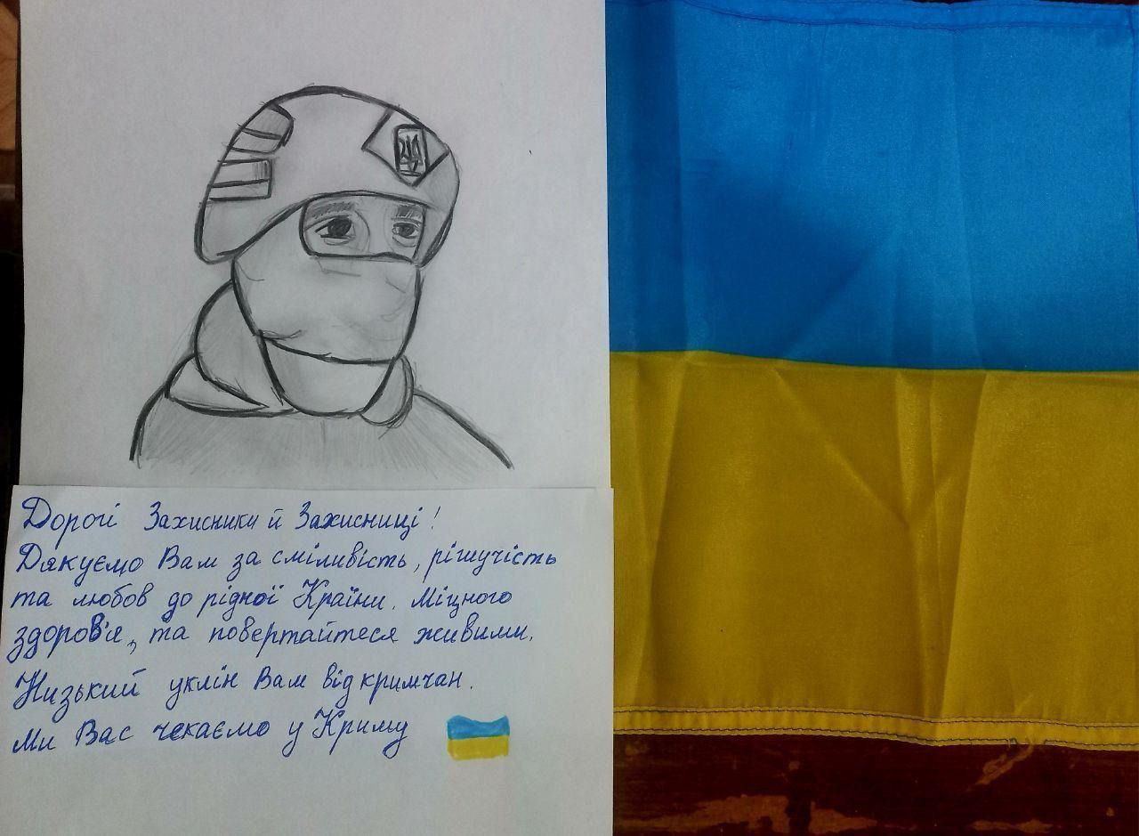 Стаття: Українці в окупованих Донецьку та Луганську привітали захисників та захисниць
