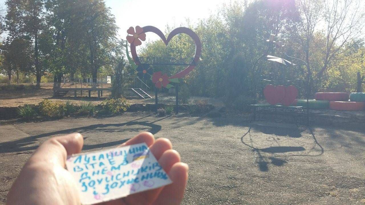 Зображення посту: Українці в окупованих Донецьку та Луганську привітали захисників та захисниць