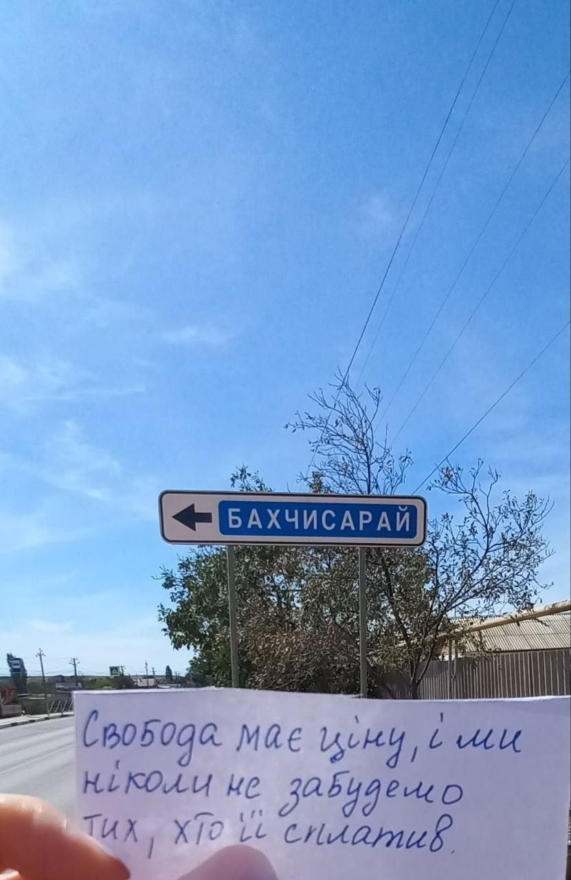 Зображення посту: Українці в окупованих Донецьку та Луганську привітали захисників та захисниць