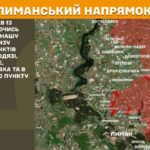 Зображення посту: Окупанти наростили інтенсивність атак на Покровському та Новопавлівському напрямках: понад 40 боєзіткнень за добу