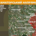 Зображення посту: Окупанти наростили інтенсивність атак на Покровському та Новопавлівському напрямках: понад 40 боєзіткнень за добу