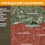 Зображення посту: Окупанти наростили інтенсивність атак на Покровському та Новопавлівському напрямках: понад 40 боєзіткнень за добу
