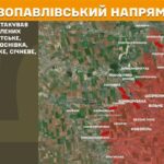Зображення посту: Окупанти наростили інтенсивність атак на Покровському та Новопавлівському напрямках: понад 40 боєзіткнень за добу