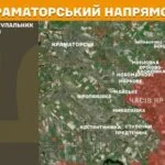 Зображення посту: РФ посилила наступи на Донеччині й Луганщині: найбільше під Покровськом і Запоріжжям