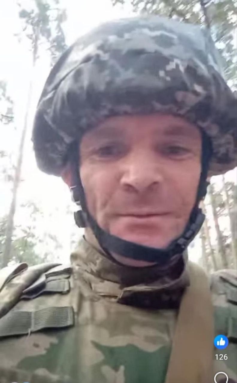 Зображення посту: «Я шукаю свого чоловіка вже рік»