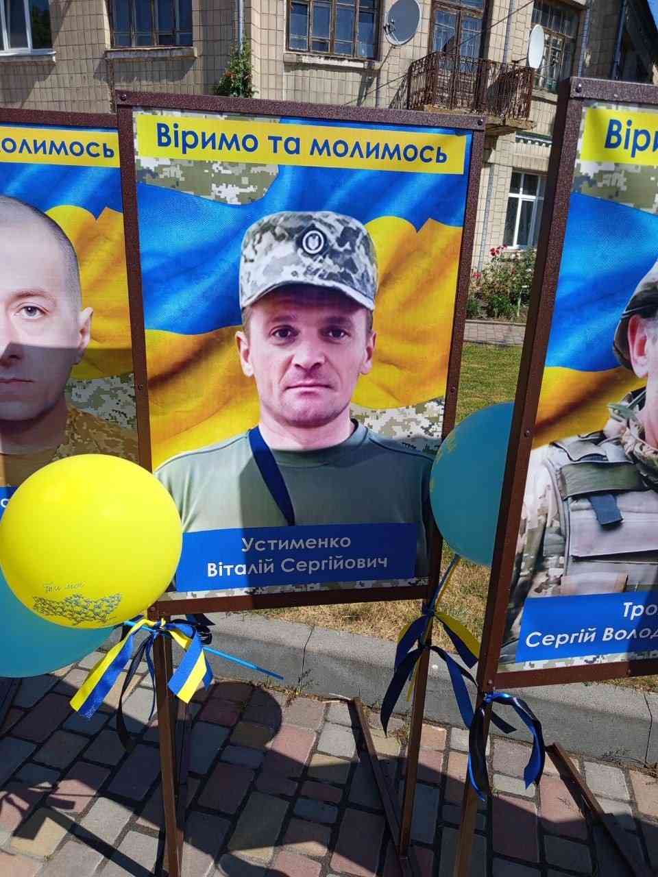 Зображення посту: «Я шукаю свого чоловіка вже рік»