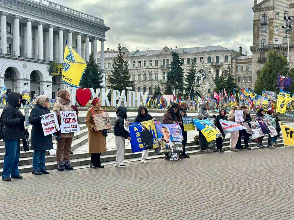 Стаття: У Києві відбулася акція на підтримку зниклих безвісти та полонених захисників Маріуполя