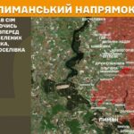 Зображення посту: Окупанти штурмували українські позиції на Донеччині та Луганщині понад 120 разів за добу