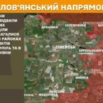 Зображення посту: РФ здійснила понад 120 атак на Донеччині та Луганщині