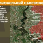 Зображення посту: РФ здійснила понад 120 атак на Донеччині та Луганщині