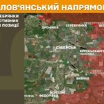 Зображення посту: Російські військові атакували понад 110 разів на Донеччині та Луганщині, найбільше — на Костянтинівському напрямку