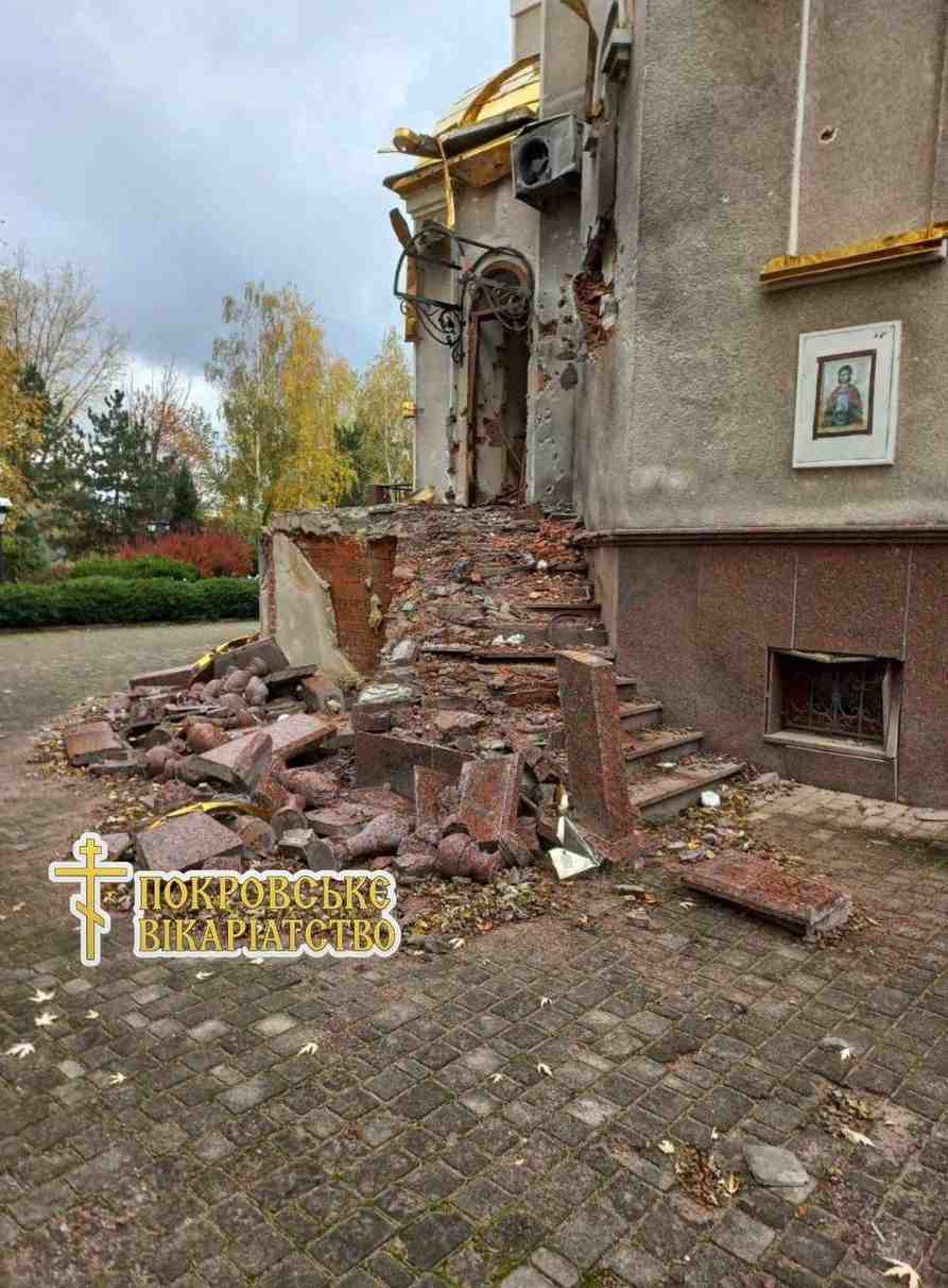 Зображення посту: У Мирнограді росіяни зруйнували обстрілом вівтар у місцевому храмі