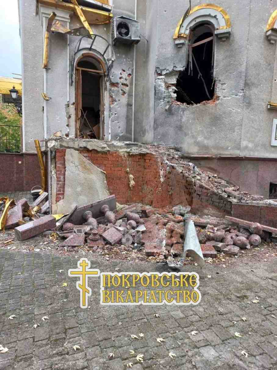 Зображення посту: У Мирнограді росіяни зруйнували обстрілом вівтар у місцевому храмі