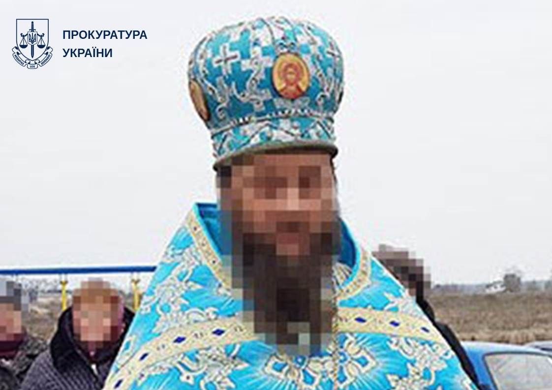 Стаття: На Донеччині священника підозрюють у переховуванні російських військових та їхньої зброї в храмі