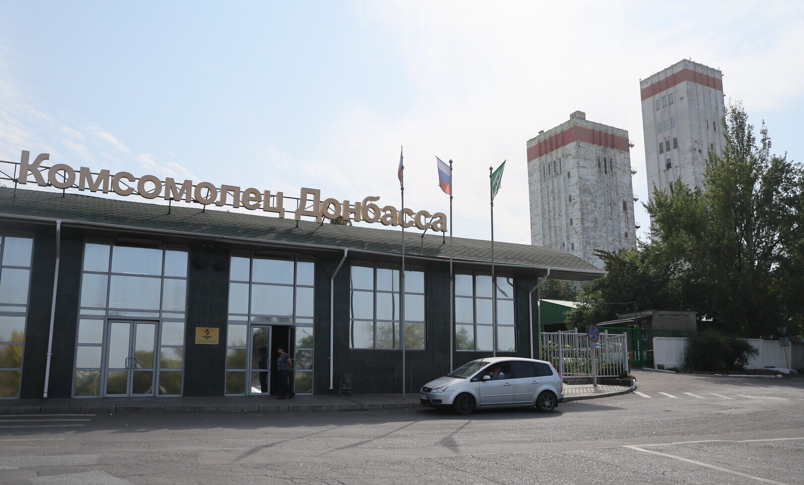 Стаття: Пушилін: більшість шахт Донеччини доведеться закрити або законсервувати