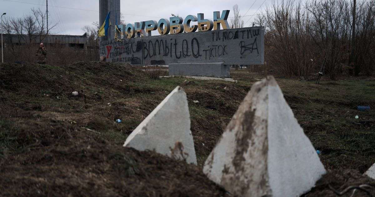 Стаття: «Битва за Покровськ триває»: 7 армійський корпус розповів про оборону міста