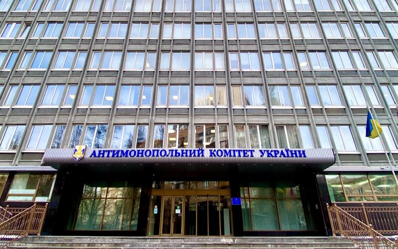 Стаття: АМКУ звинуватив будкомпанії з Краматорська і Слов’янська у змові на держтендерах