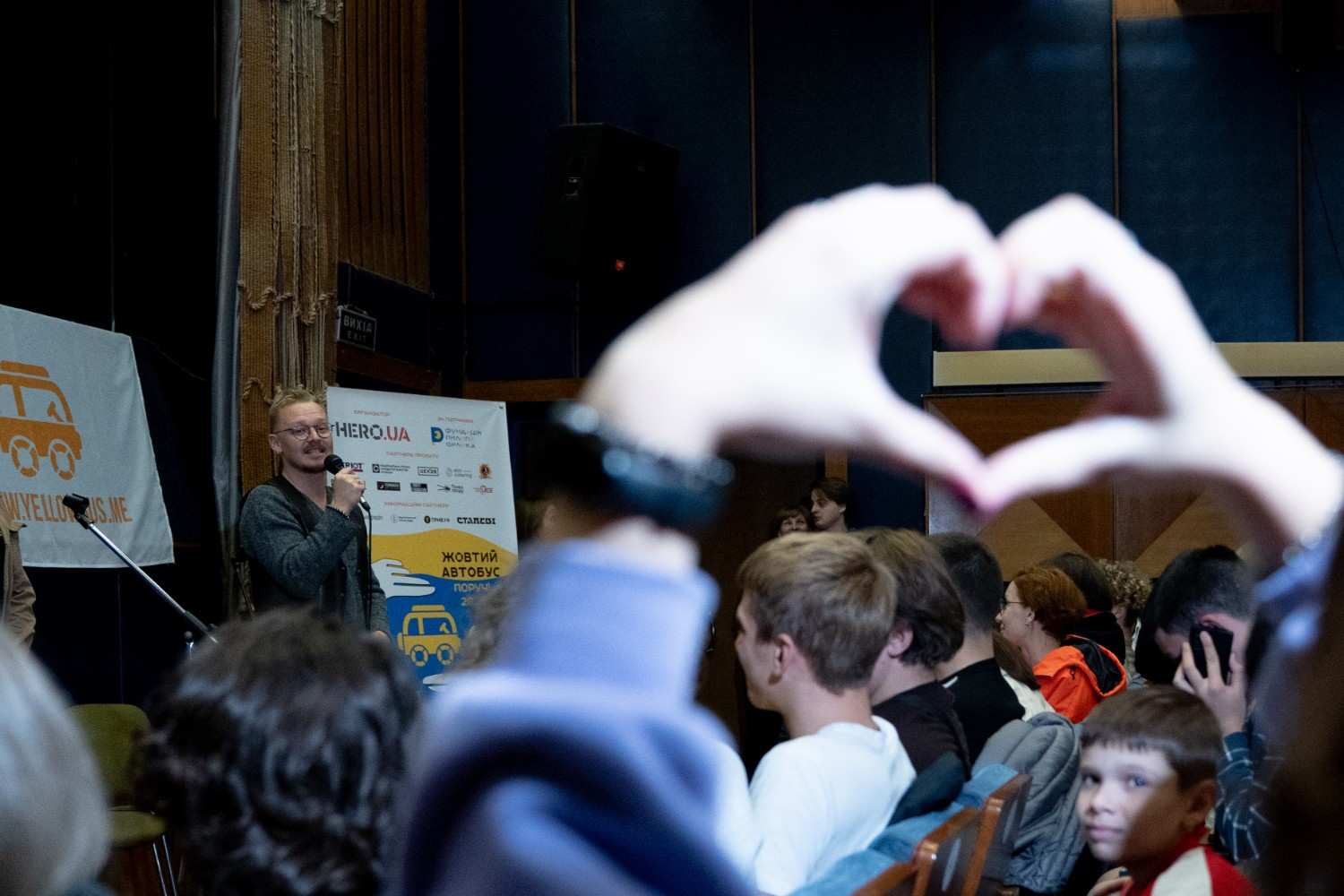 Зображення посту: «Жовтий автобус 2025»: як діти військових і переселенців створили власний фільм та репортаж