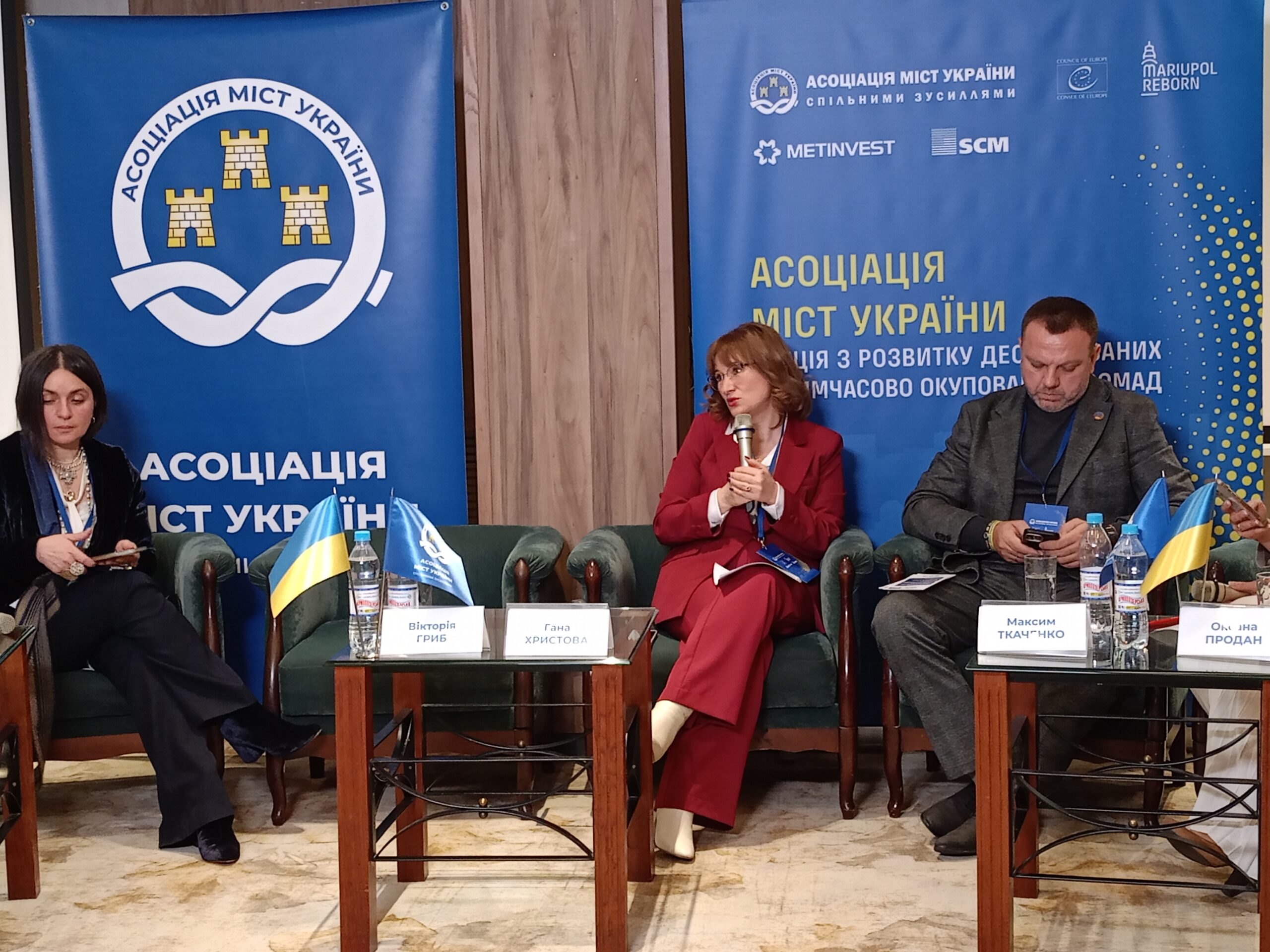 Стаття: До Реєстру збитків для України подано вже понад 75 тисяч заяв