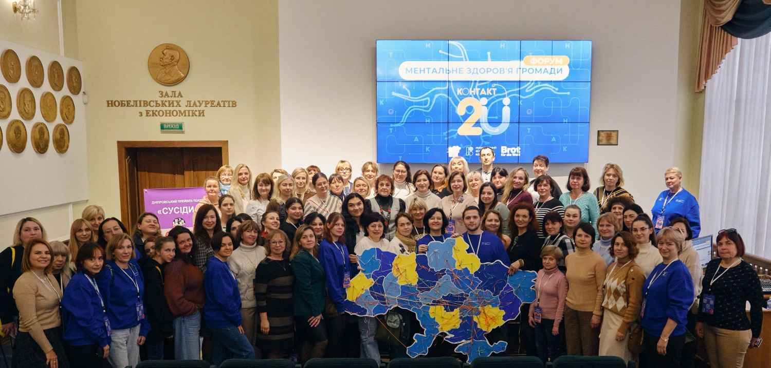 Стаття: «Контакт2U_Відновлення»: у Дніпрі завершився проєкт, що допоміг переселенцям відновити ментальне здоров’я