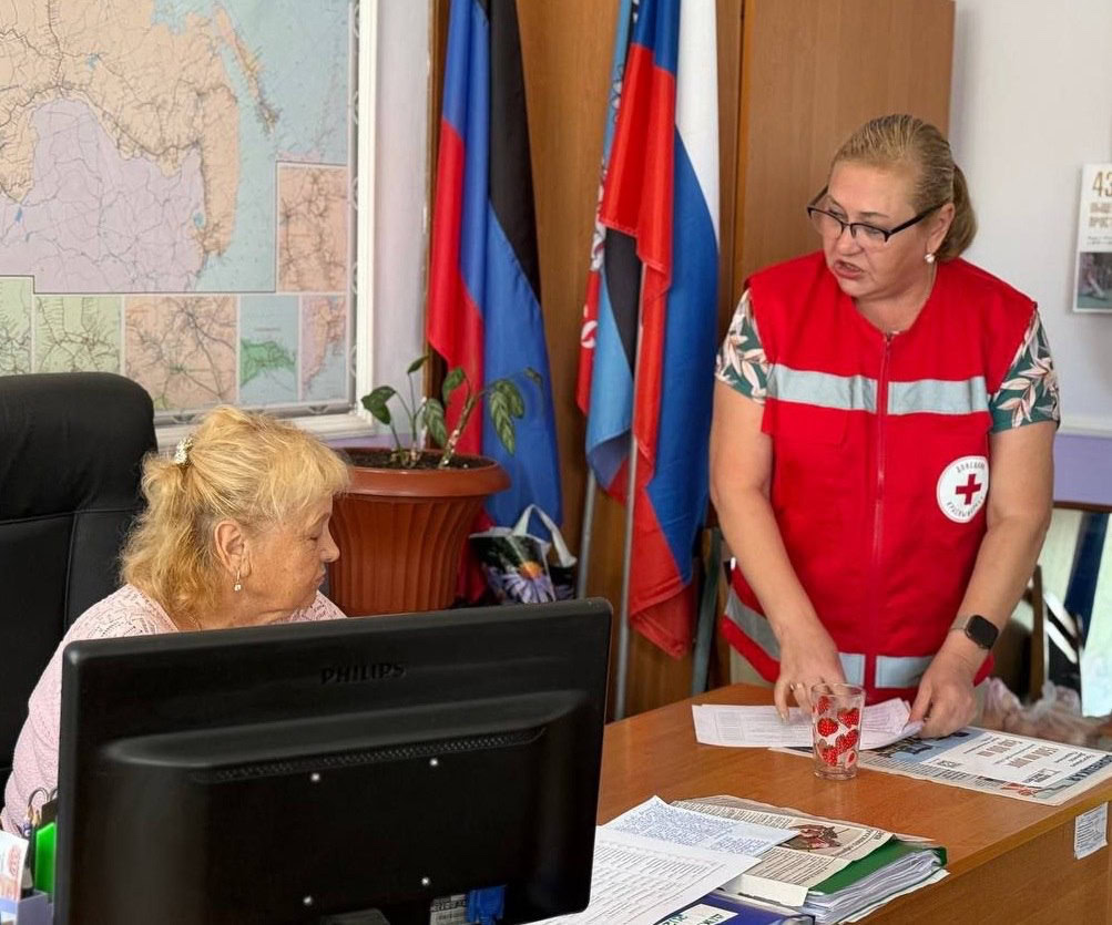 Зображення посту: Червоний Хрест у Росії отримує мільярди міжнародних коштів, попри співпрацю з Кремлем