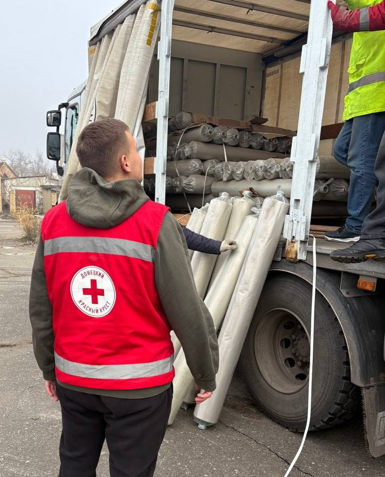 Зображення посту: Червоний Хрест у Росії отримує мільярди міжнародних коштів, попри співпрацю з Кремлем