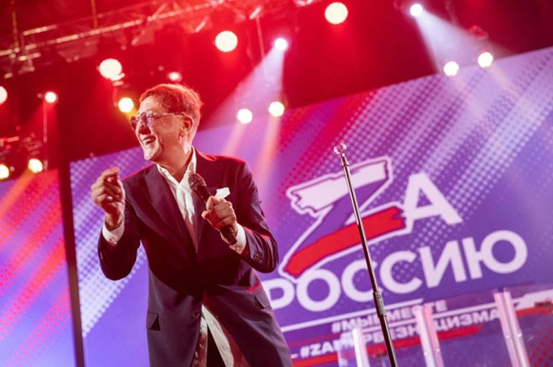 Стаття: Покровськ на «Путінград»: російський співак Лепс пропонує перейменувати місто після «перемоги»