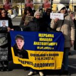 Зображення посту: «Зрозумілого механізму повернення додому цивільних полонених досі немає»