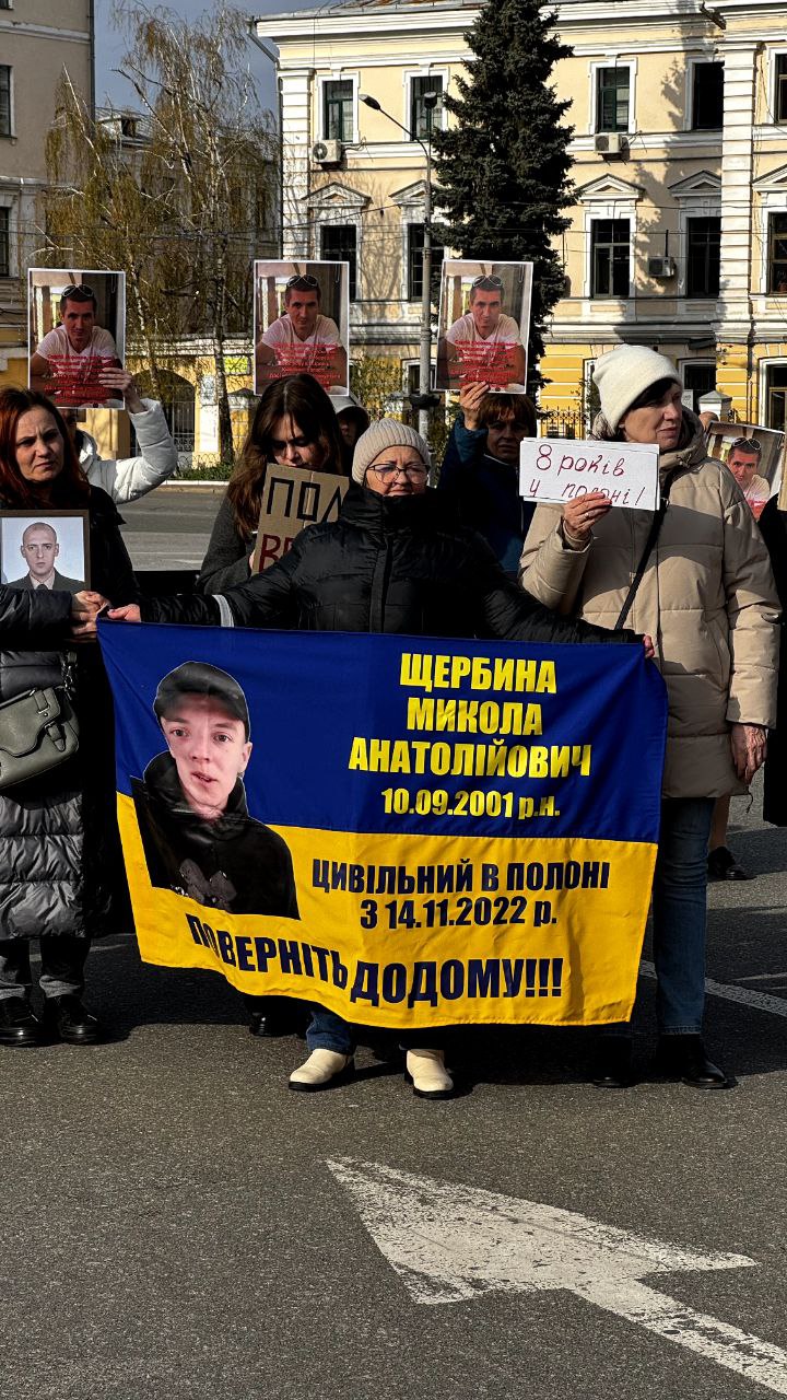 Зображення посту: «Зрозумілого механізму повернення додому цивільних полонених досі немає»