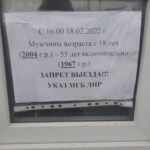 Зображення посту: «Для них ми люди другого сорту»: хлопець з окупованої Хрестівки розповів, як вирвався з «ДНР»